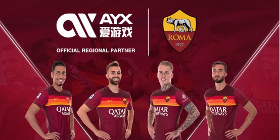 为众多球迷